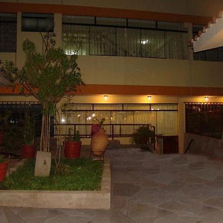 Hotel Inkayra Κούζκο Εξωτερικό φωτογραφία