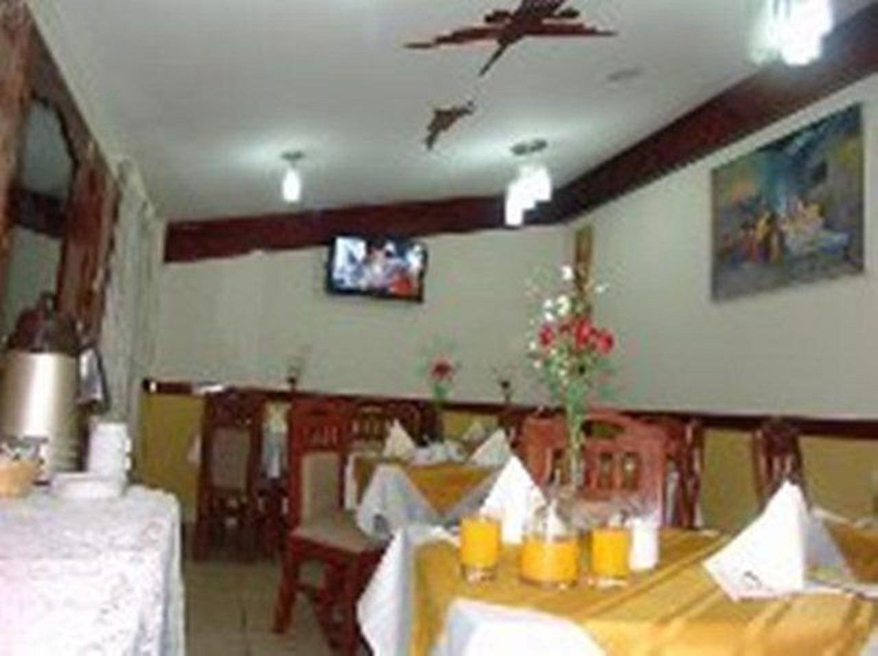 Hotel Inkayra Κούζκο Εξωτερικό φωτογραφία
